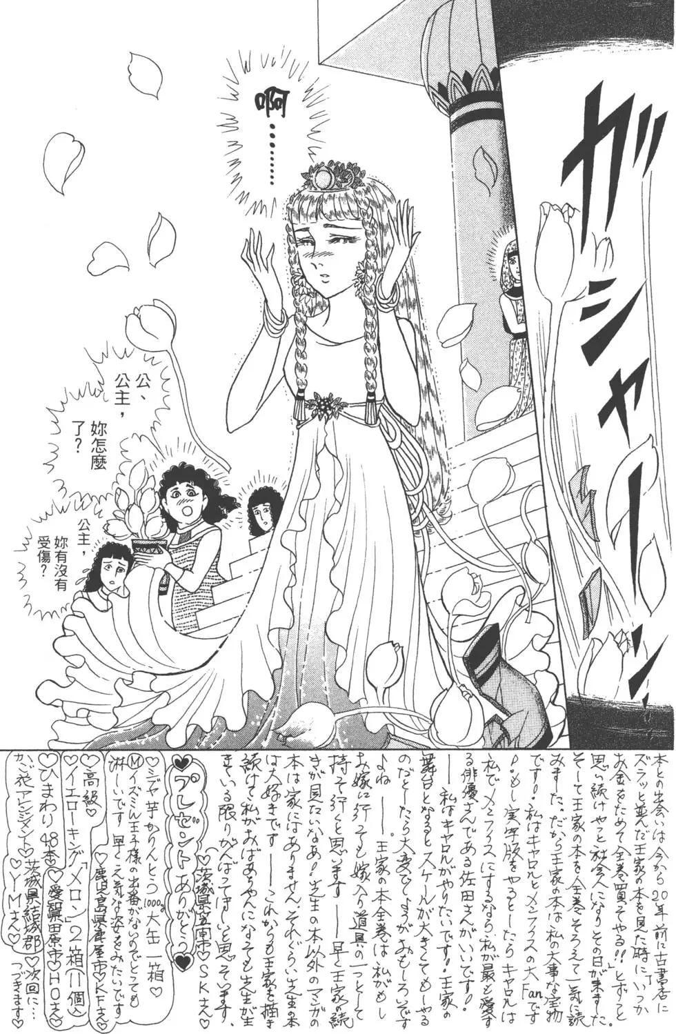 第59卷59