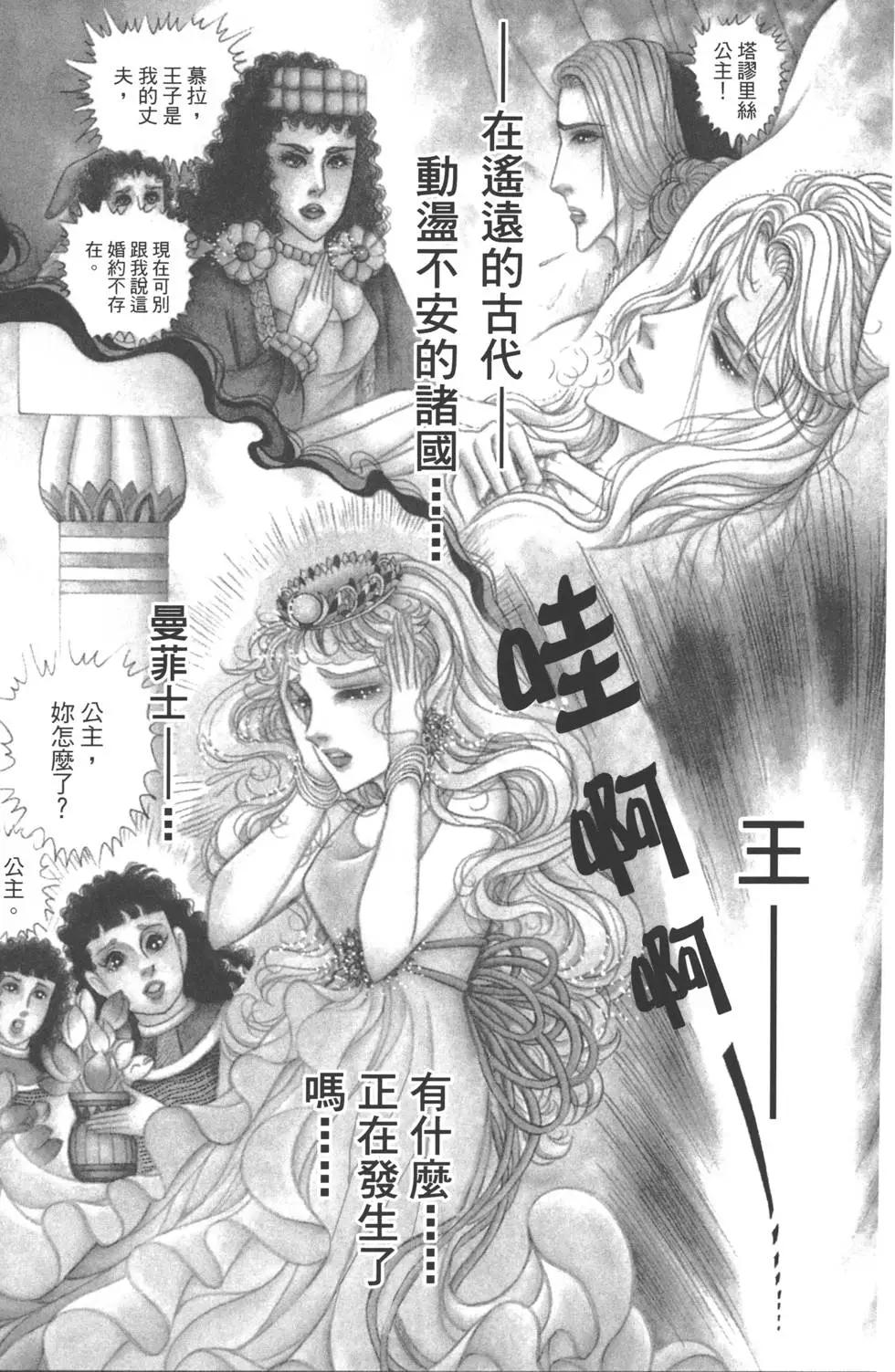 第59卷61