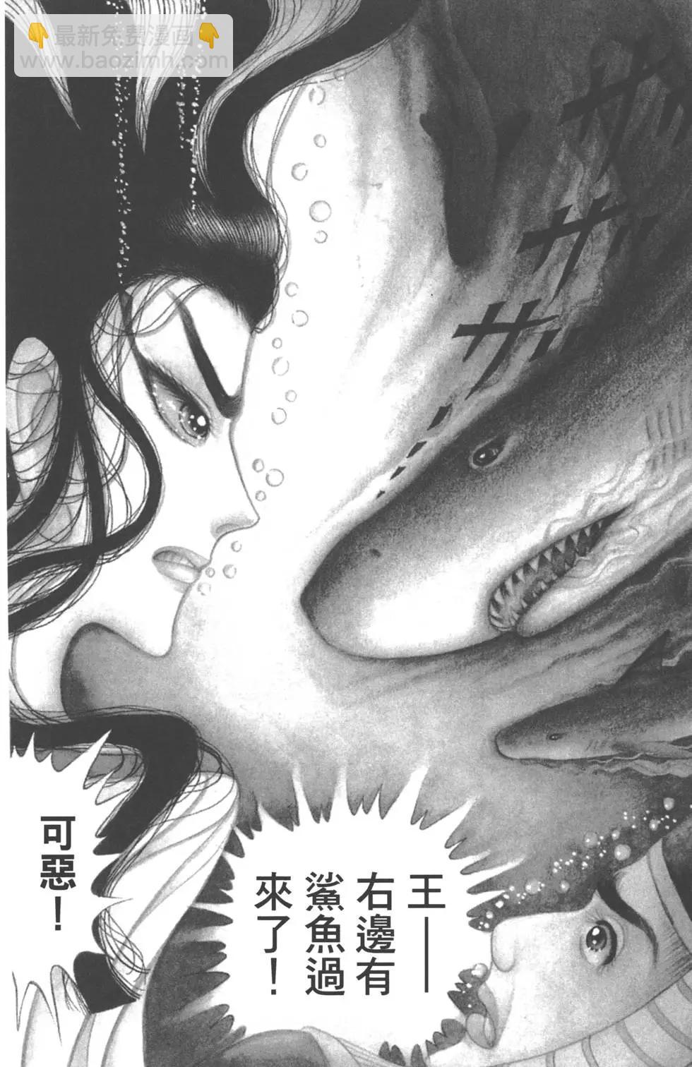 第59卷62