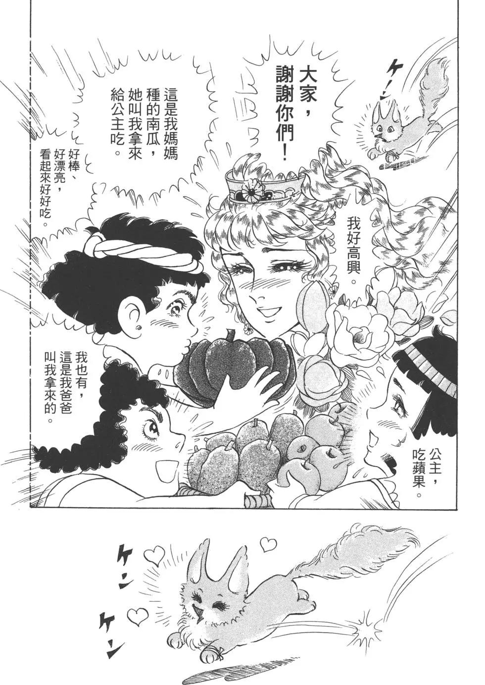 第59卷93
