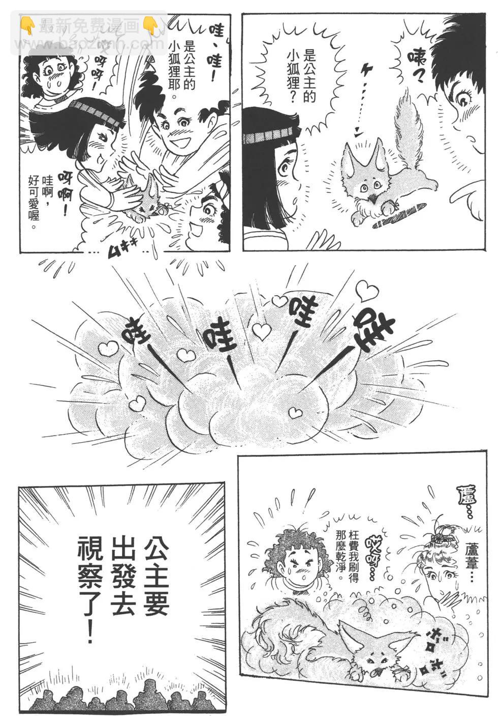 第59卷94