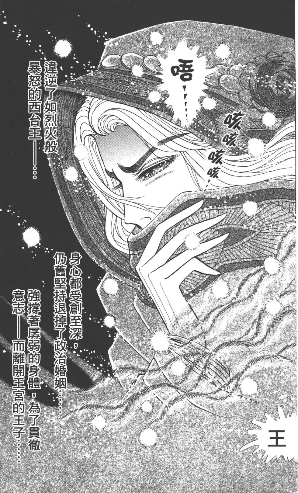 第60卷129