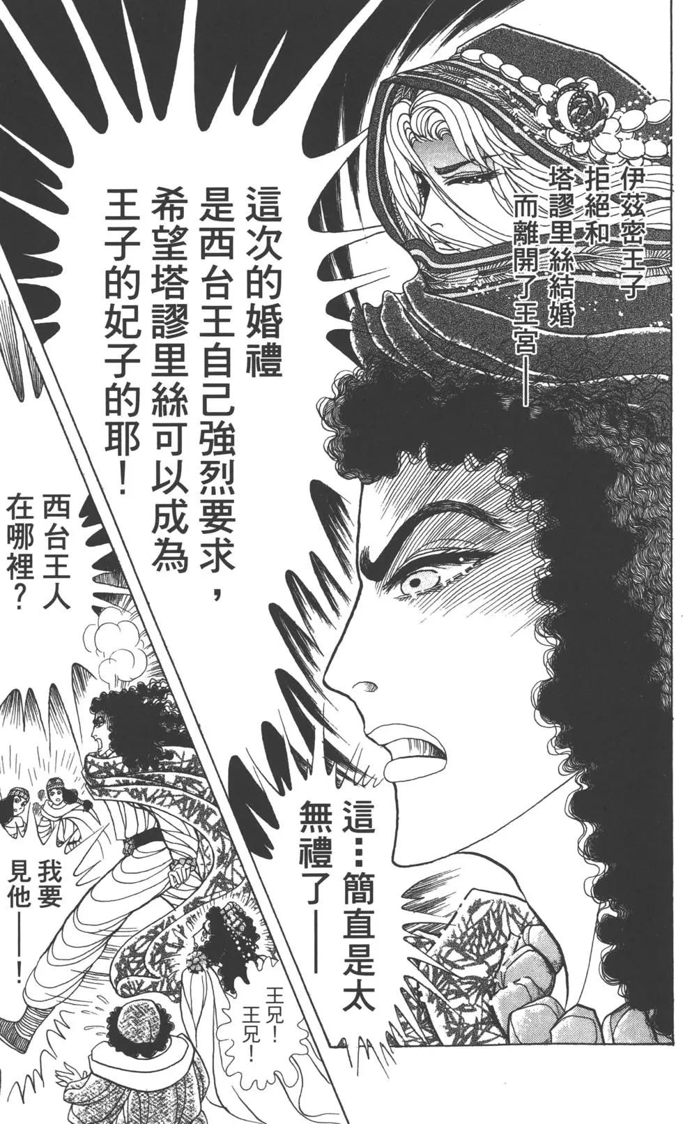 第60卷145