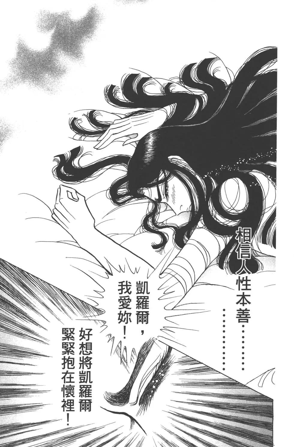第60卷15