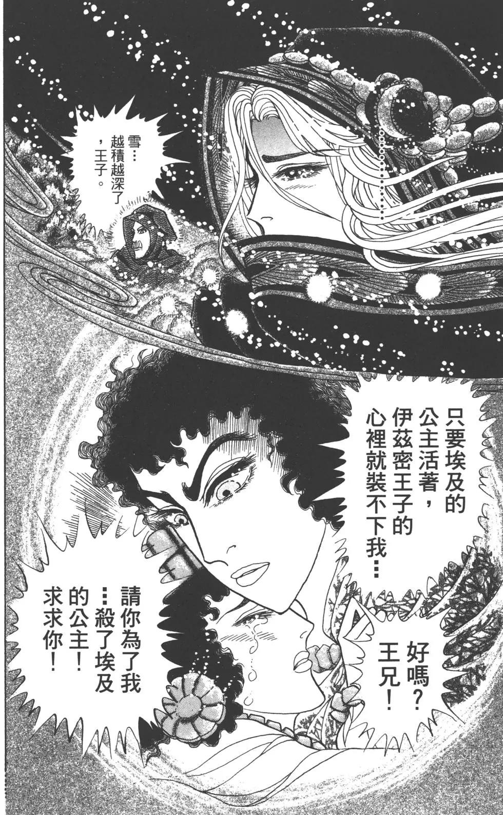 第60卷158
