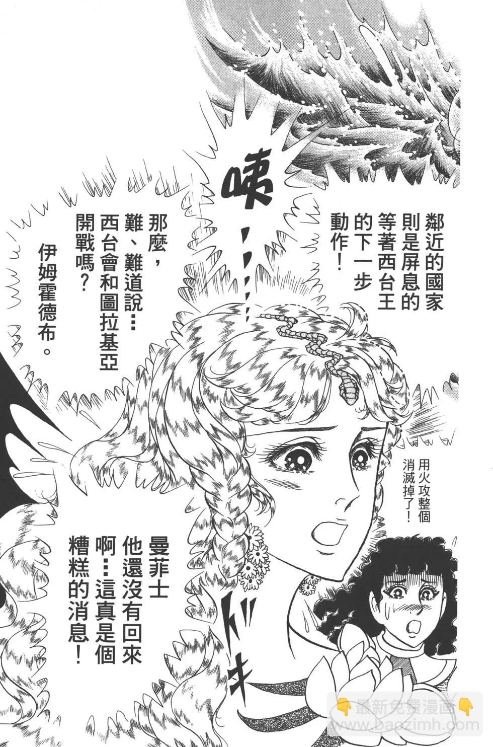 第60卷175