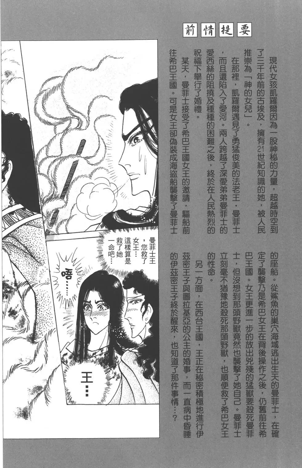 第60卷2