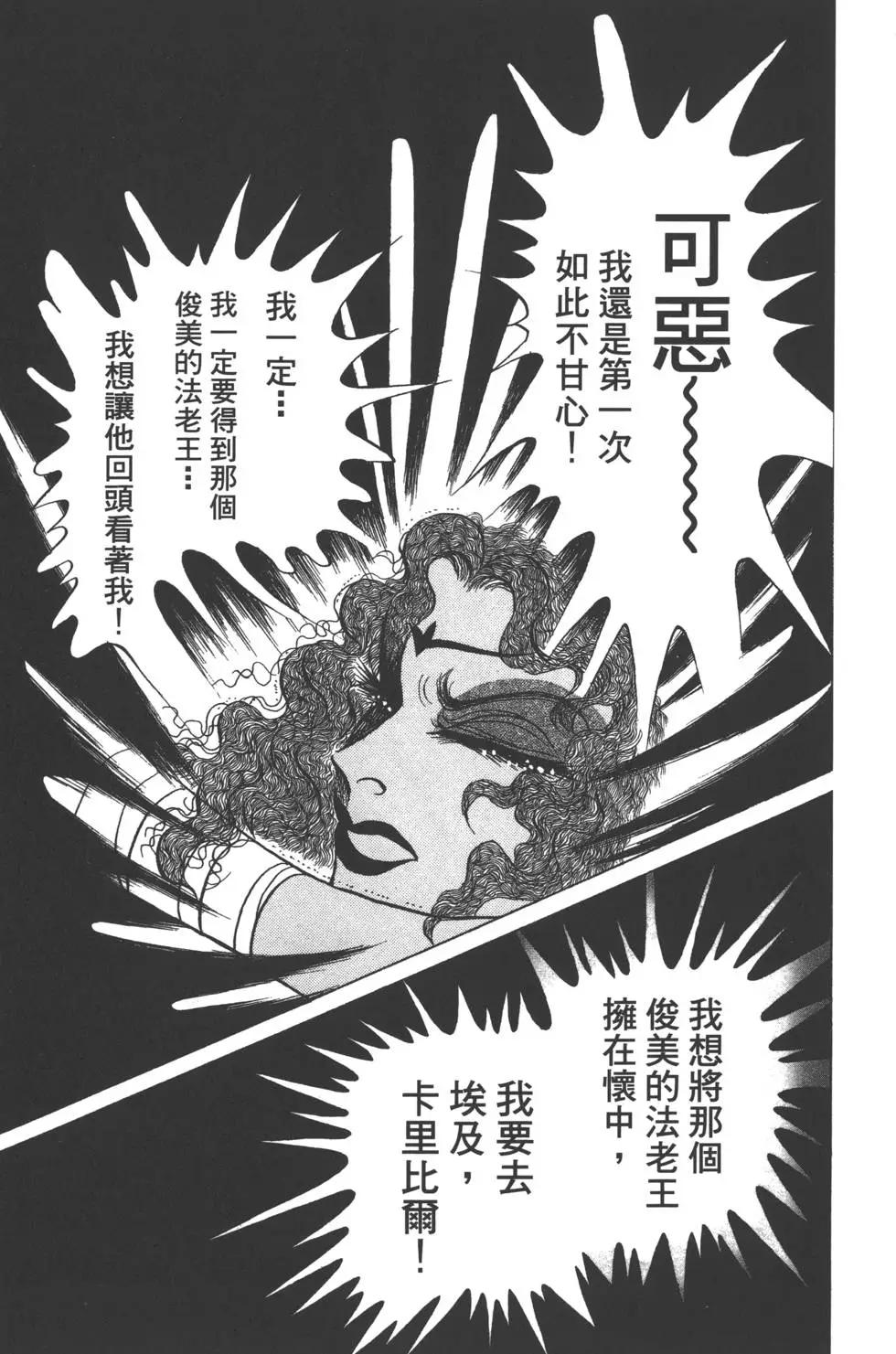 第60卷51