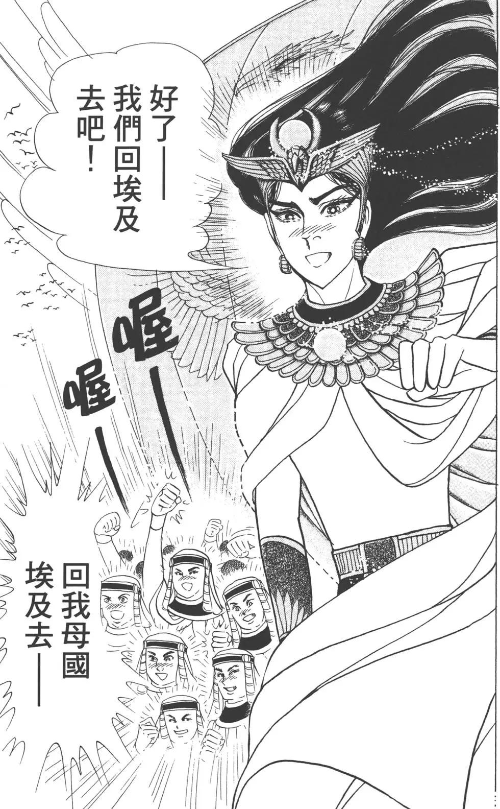 第60卷55