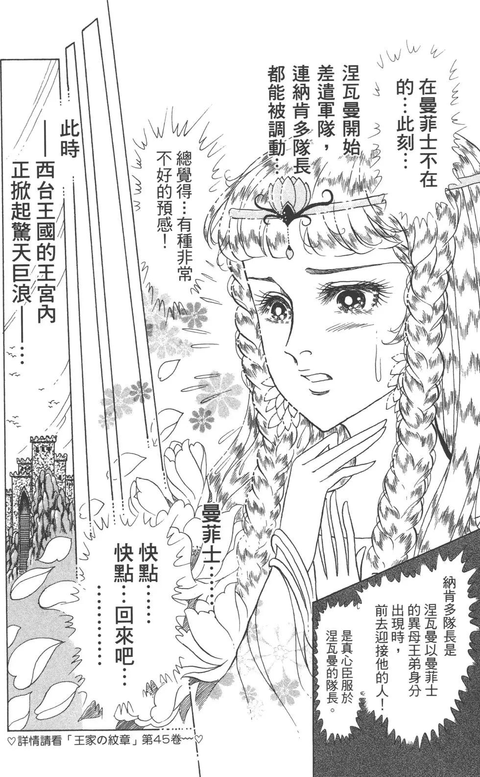 第60卷66
