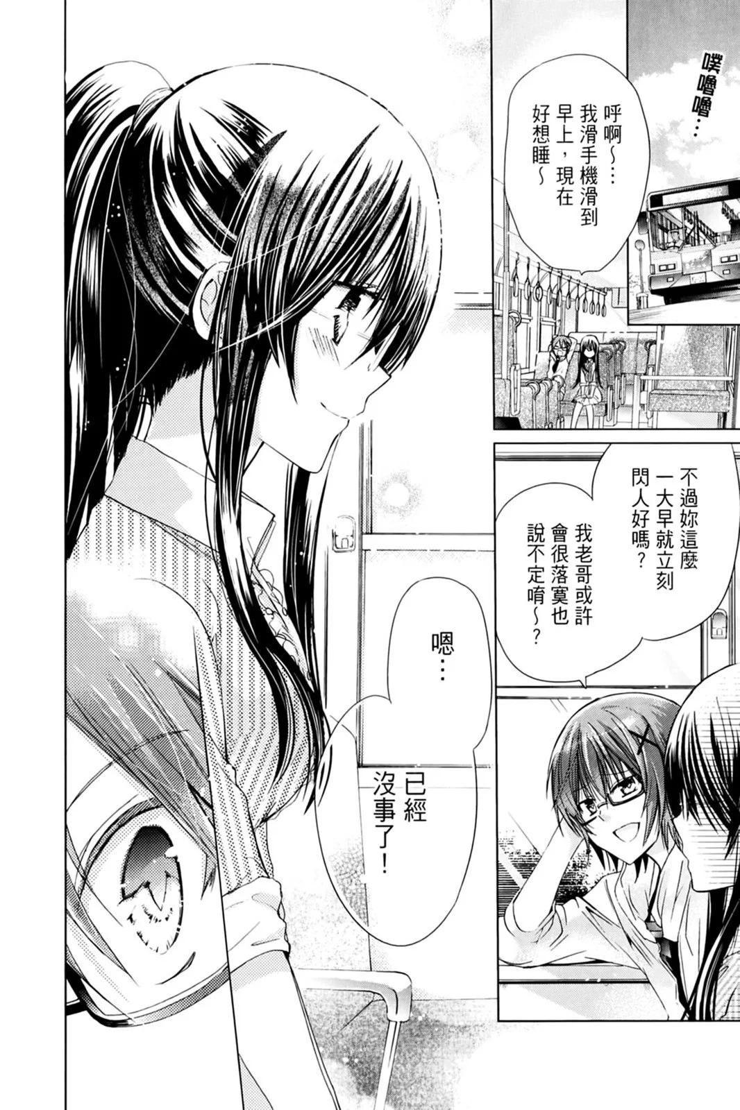 第14卷101
