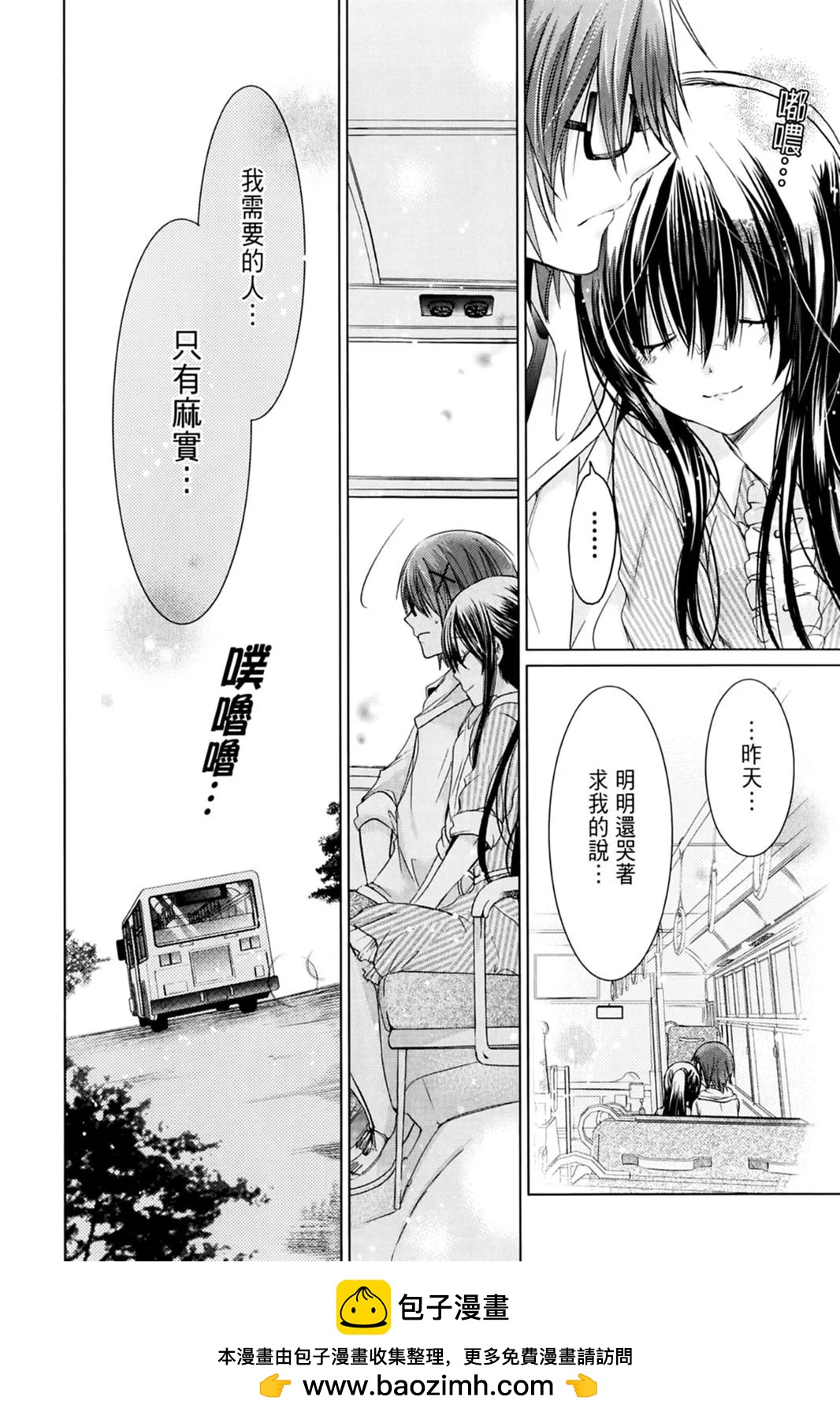 第14卷103