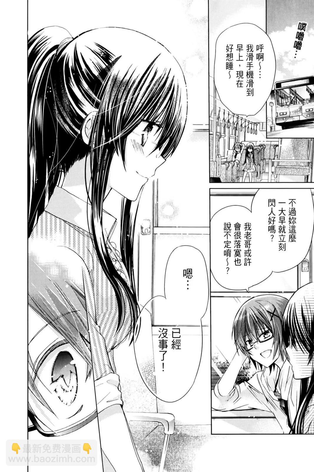 第14卷105