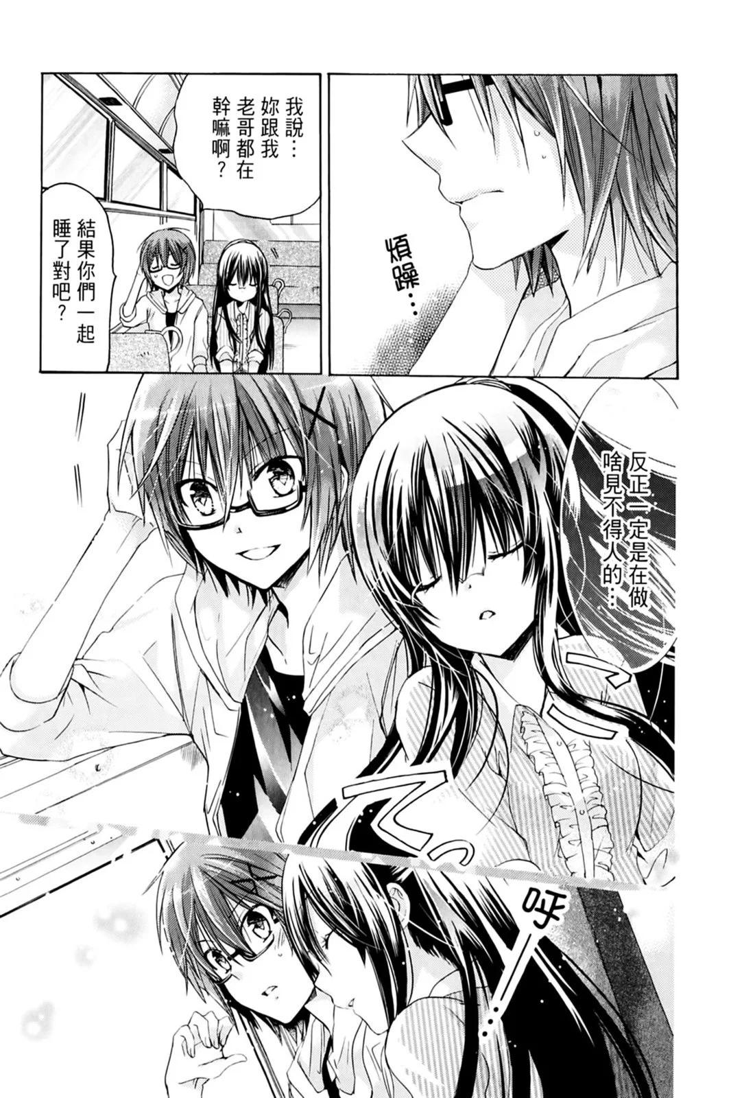 第14卷106