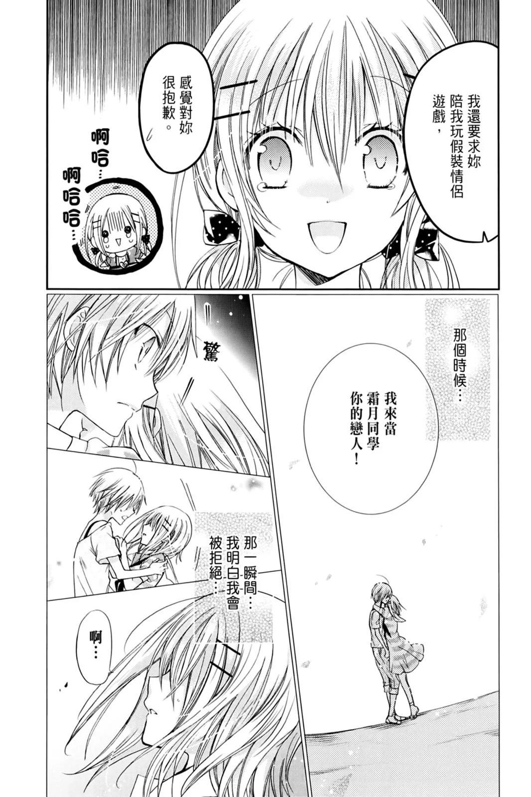 第14卷111