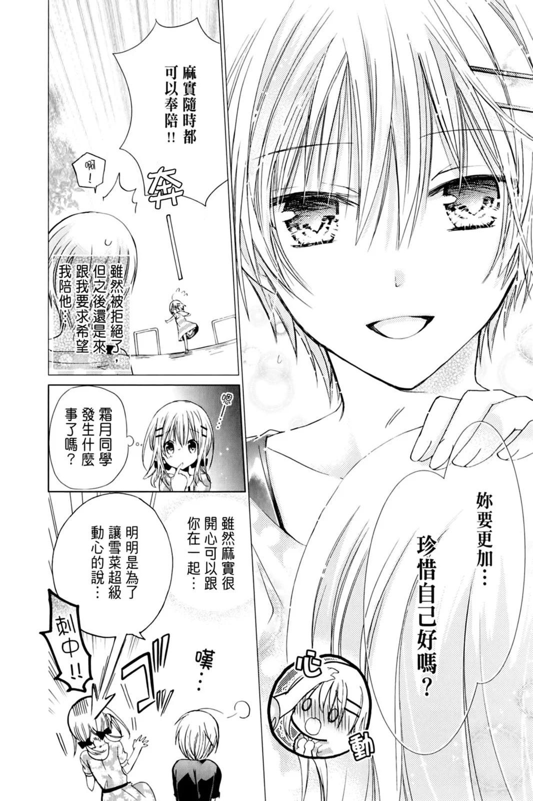 第14卷113