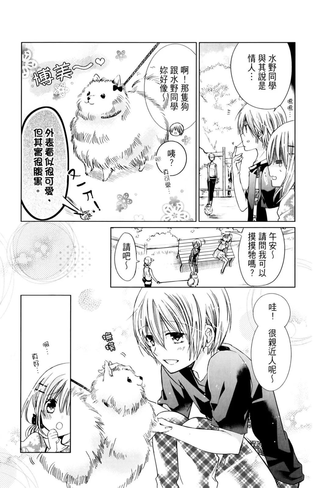 第14卷114