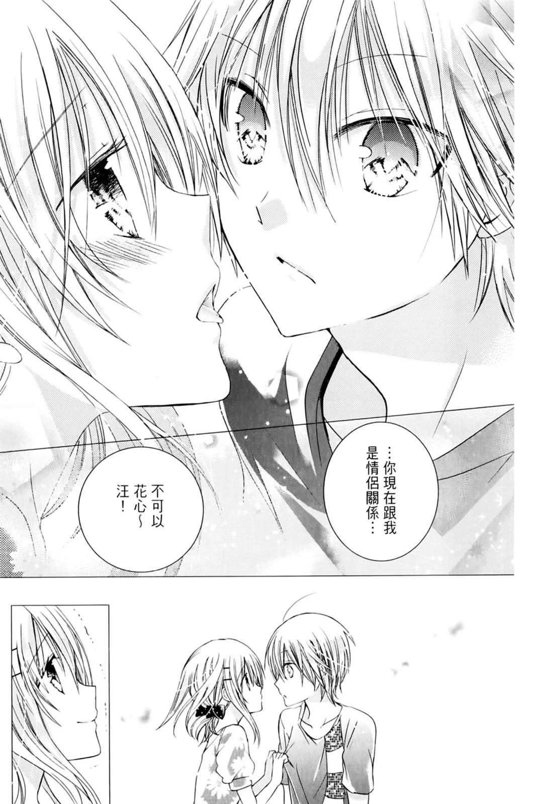 第14卷118