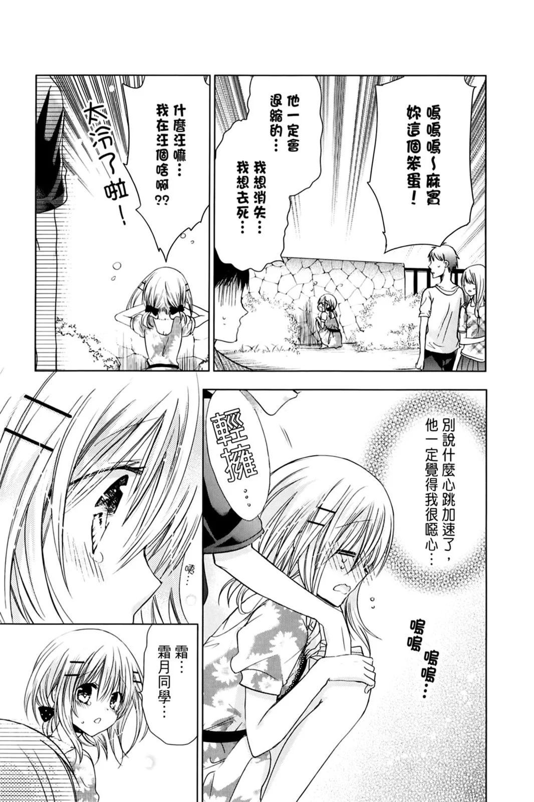 第14卷120