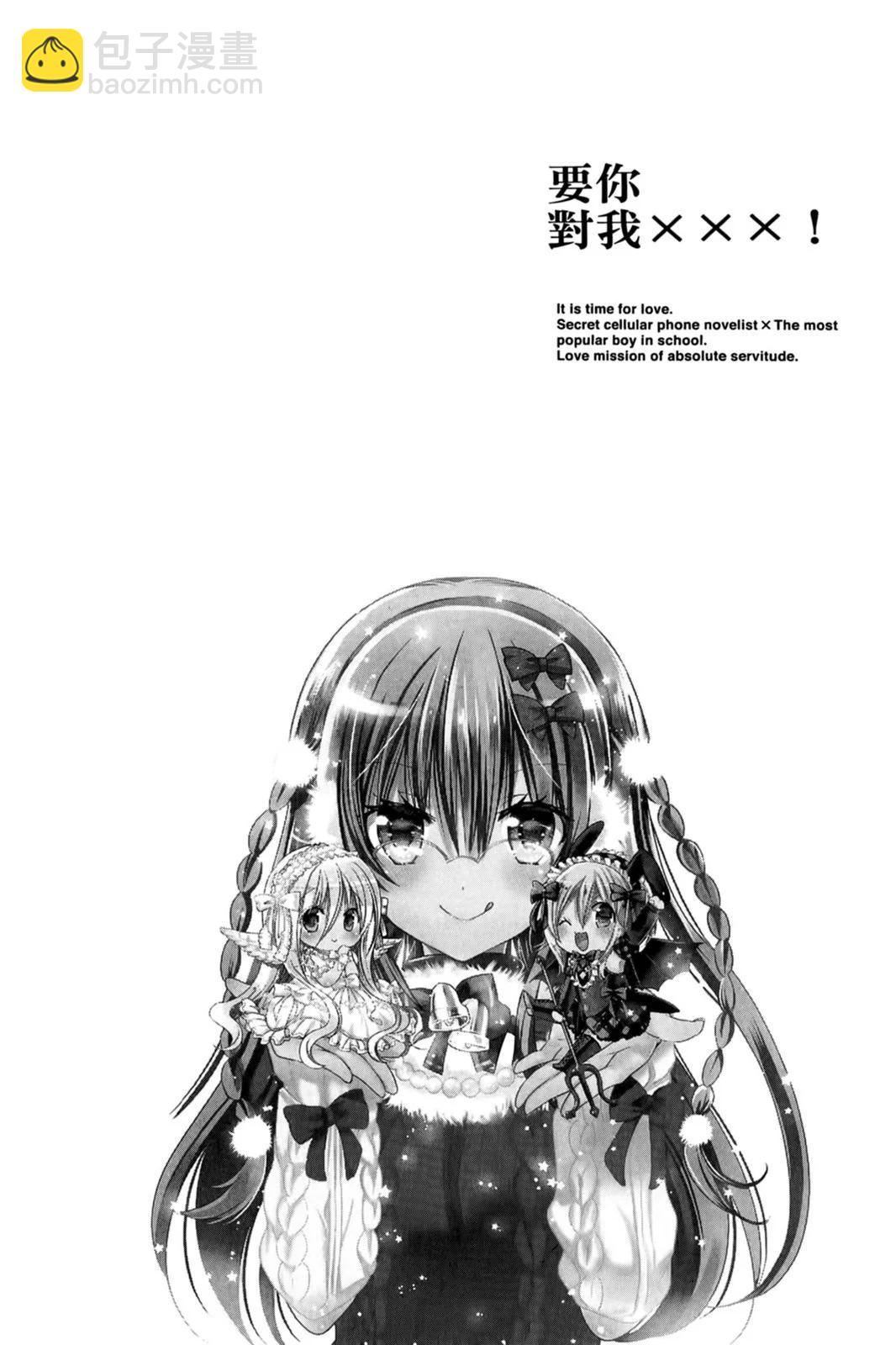 第14卷123