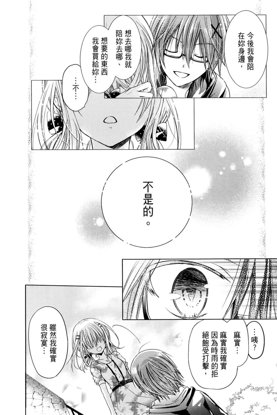 第14卷127