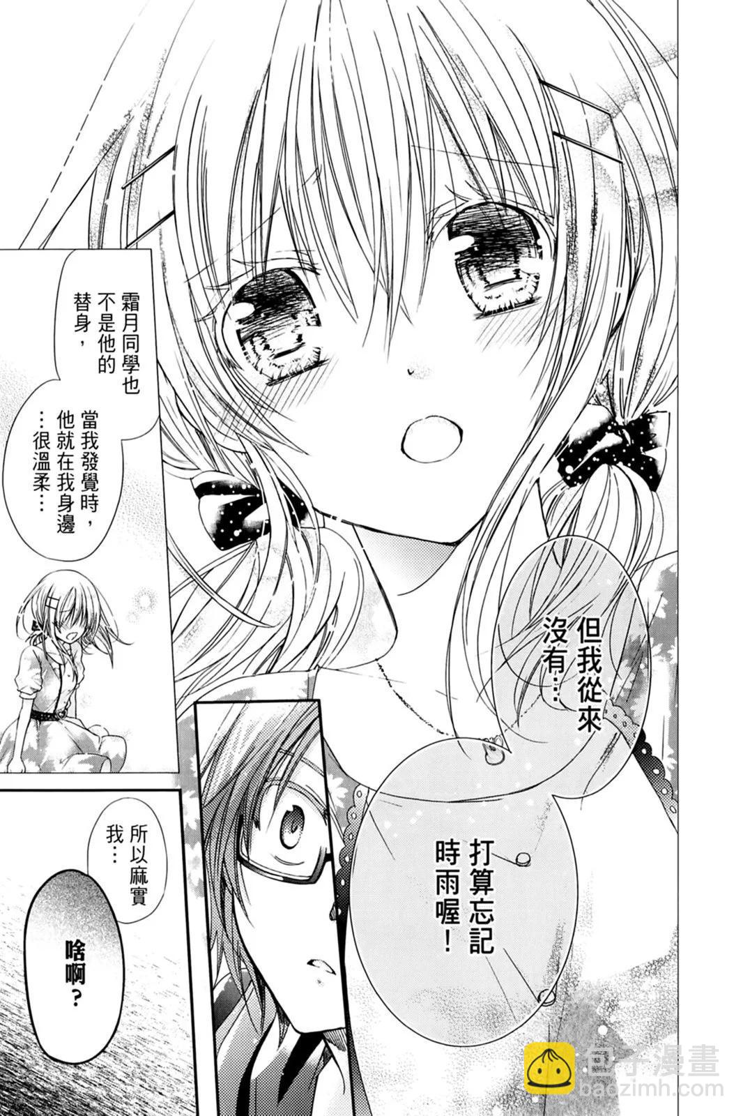第14卷128
