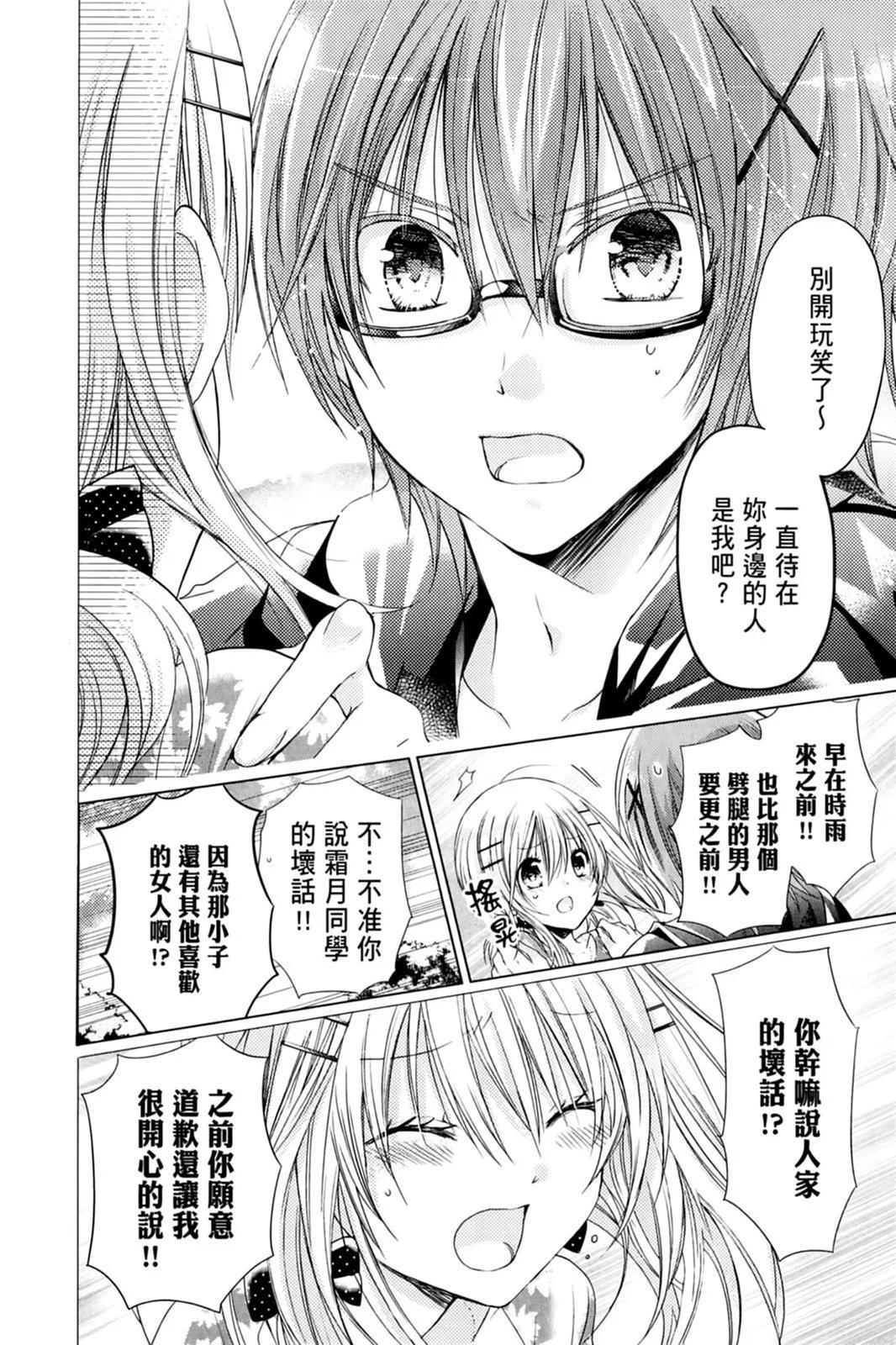 第14卷129