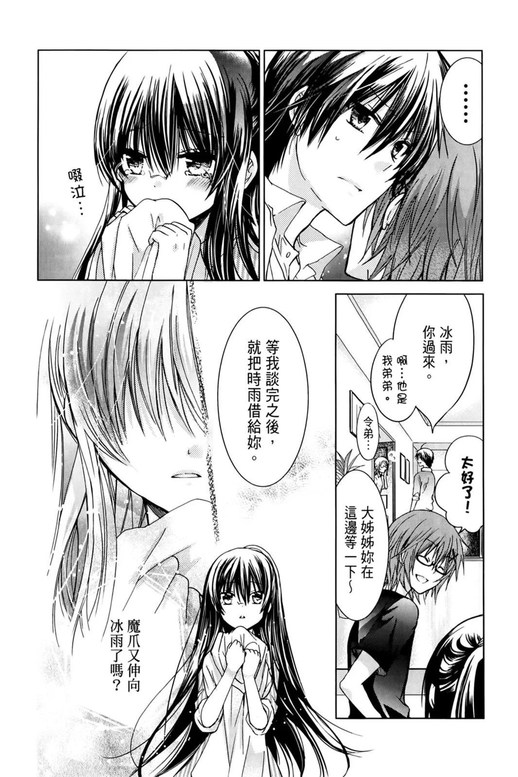 第14卷13