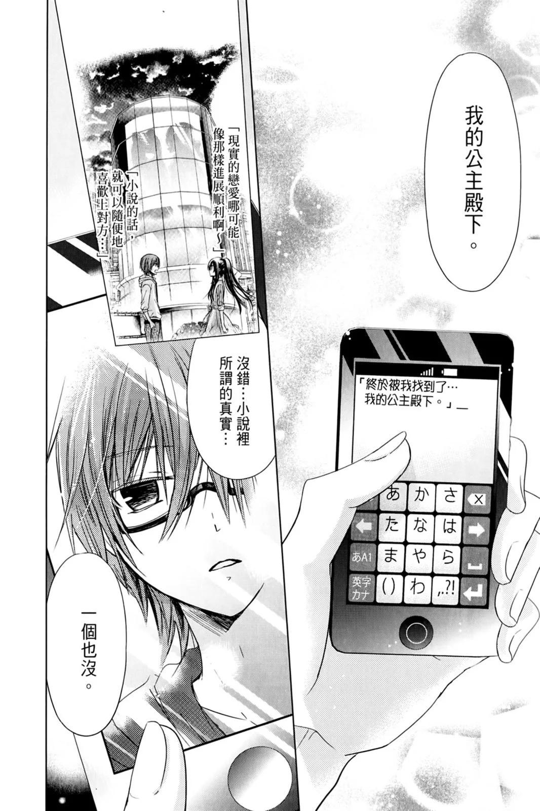 第14卷133