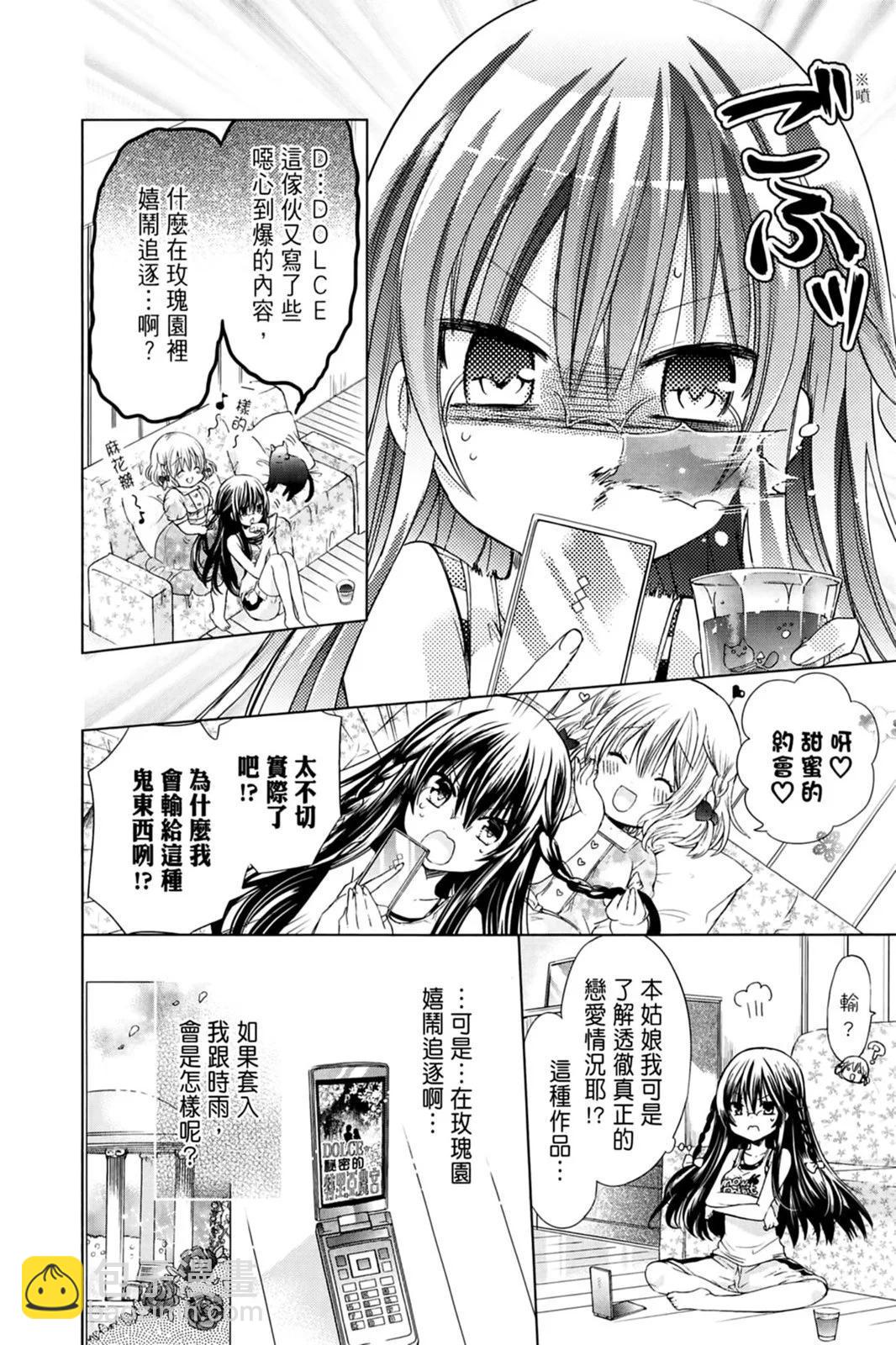 第14卷135