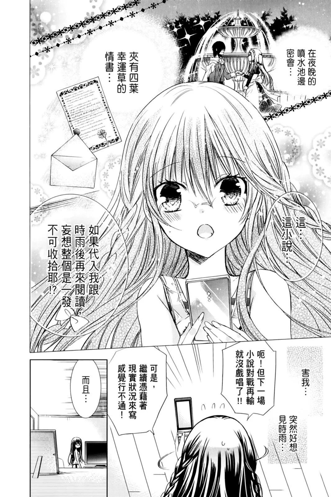 第14卷137
