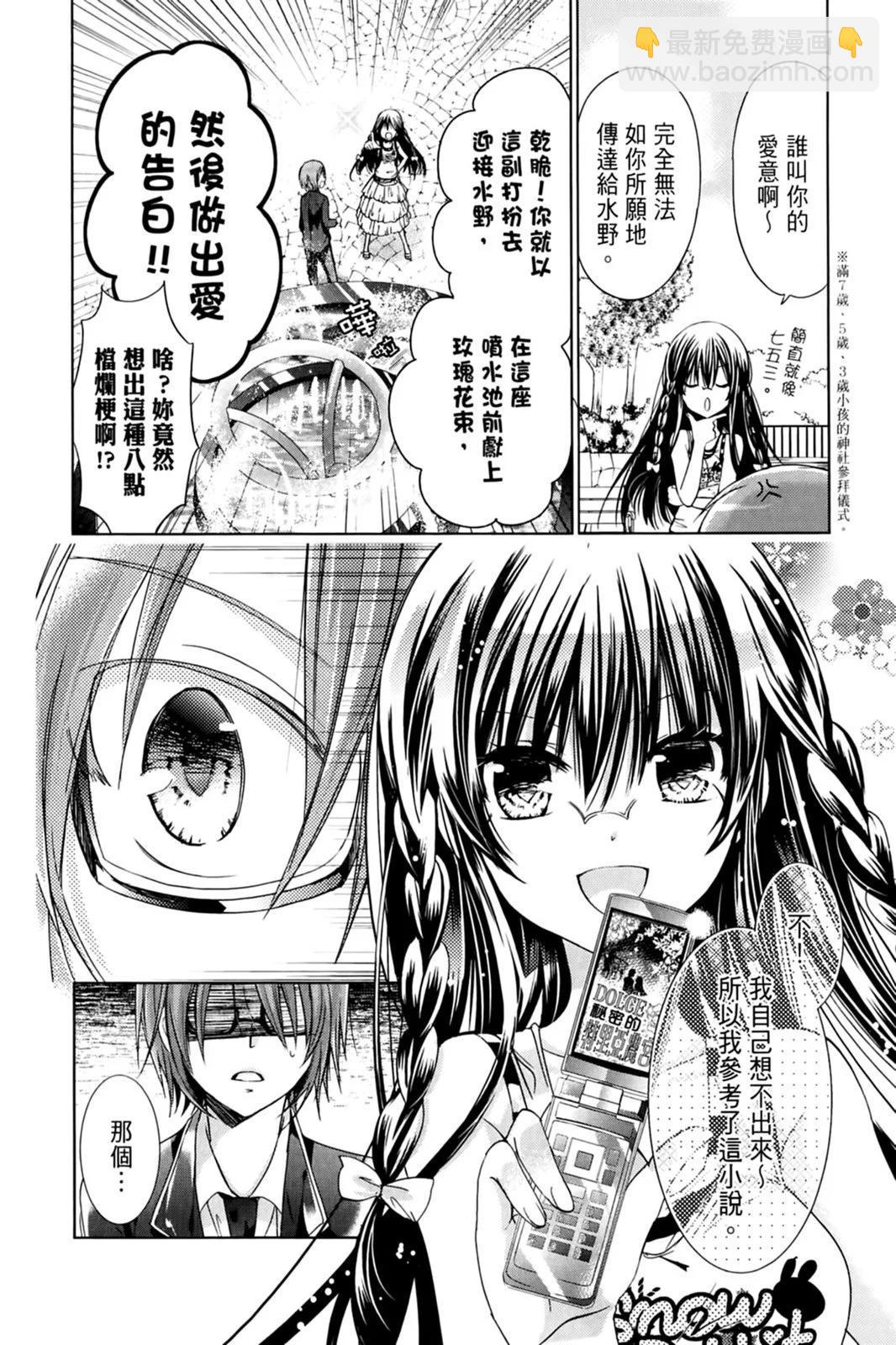 第14卷141