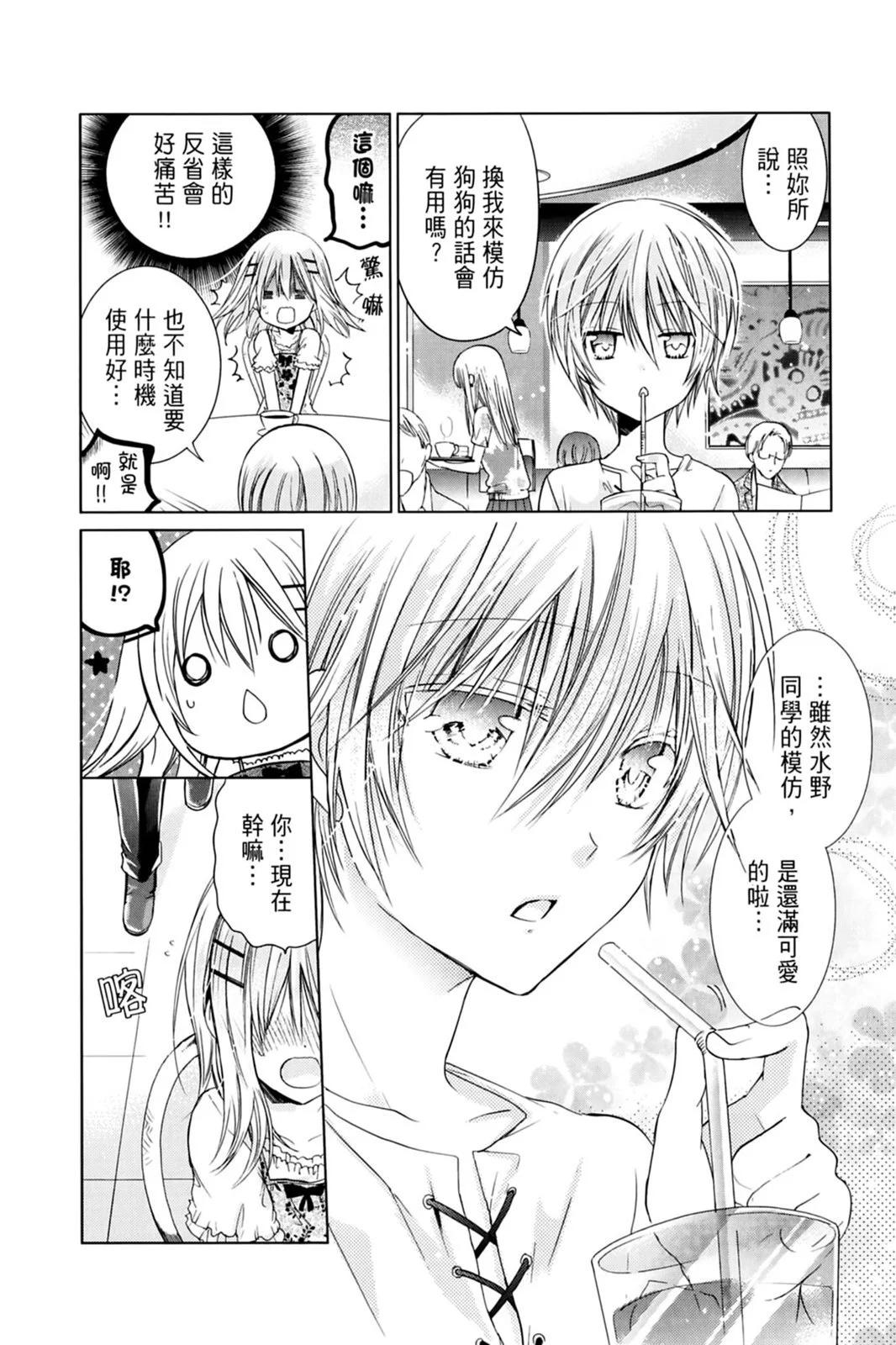 第14卷147