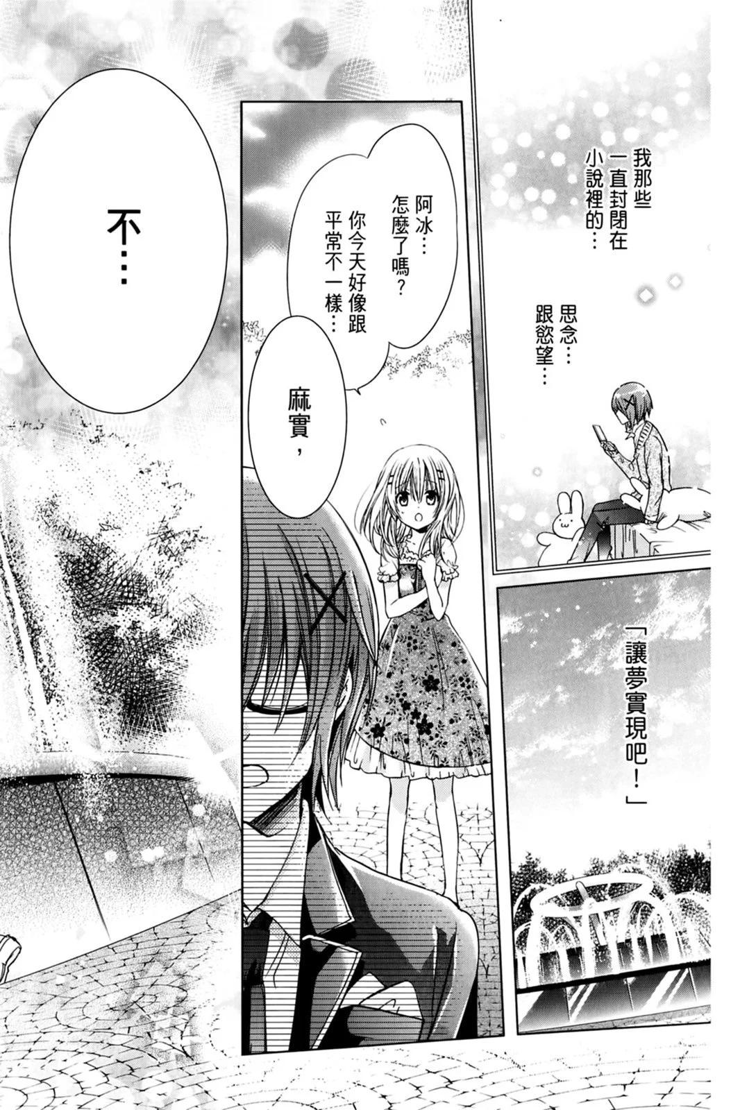 第14卷149