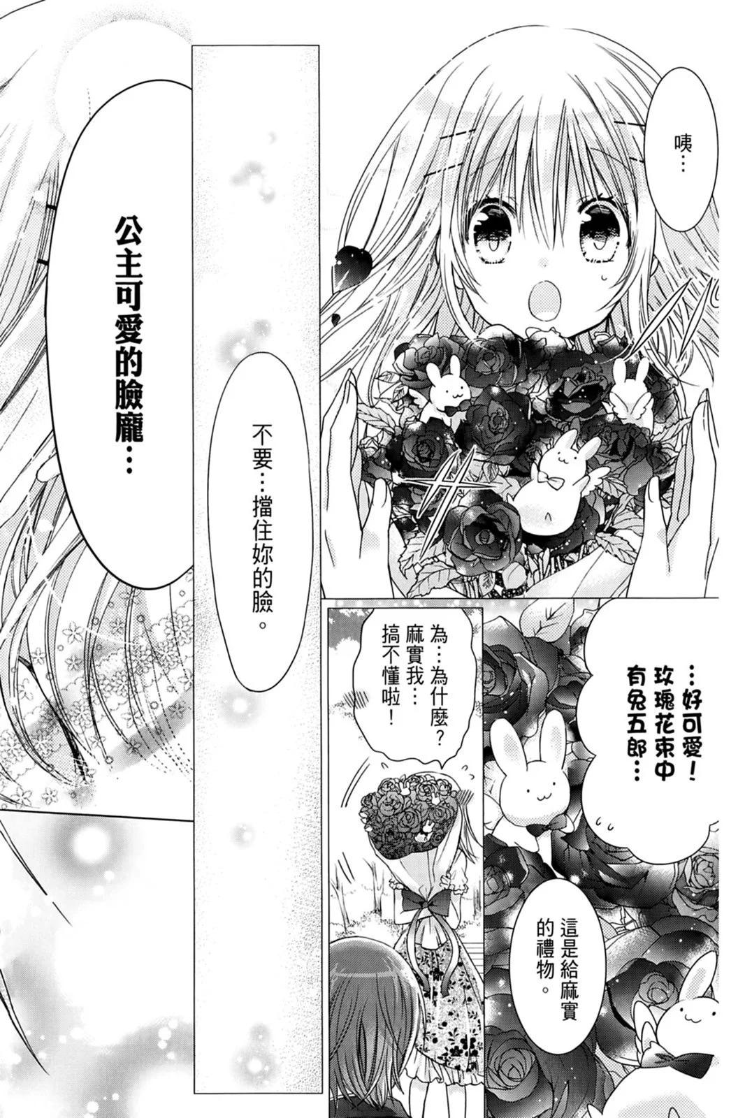 第14卷151