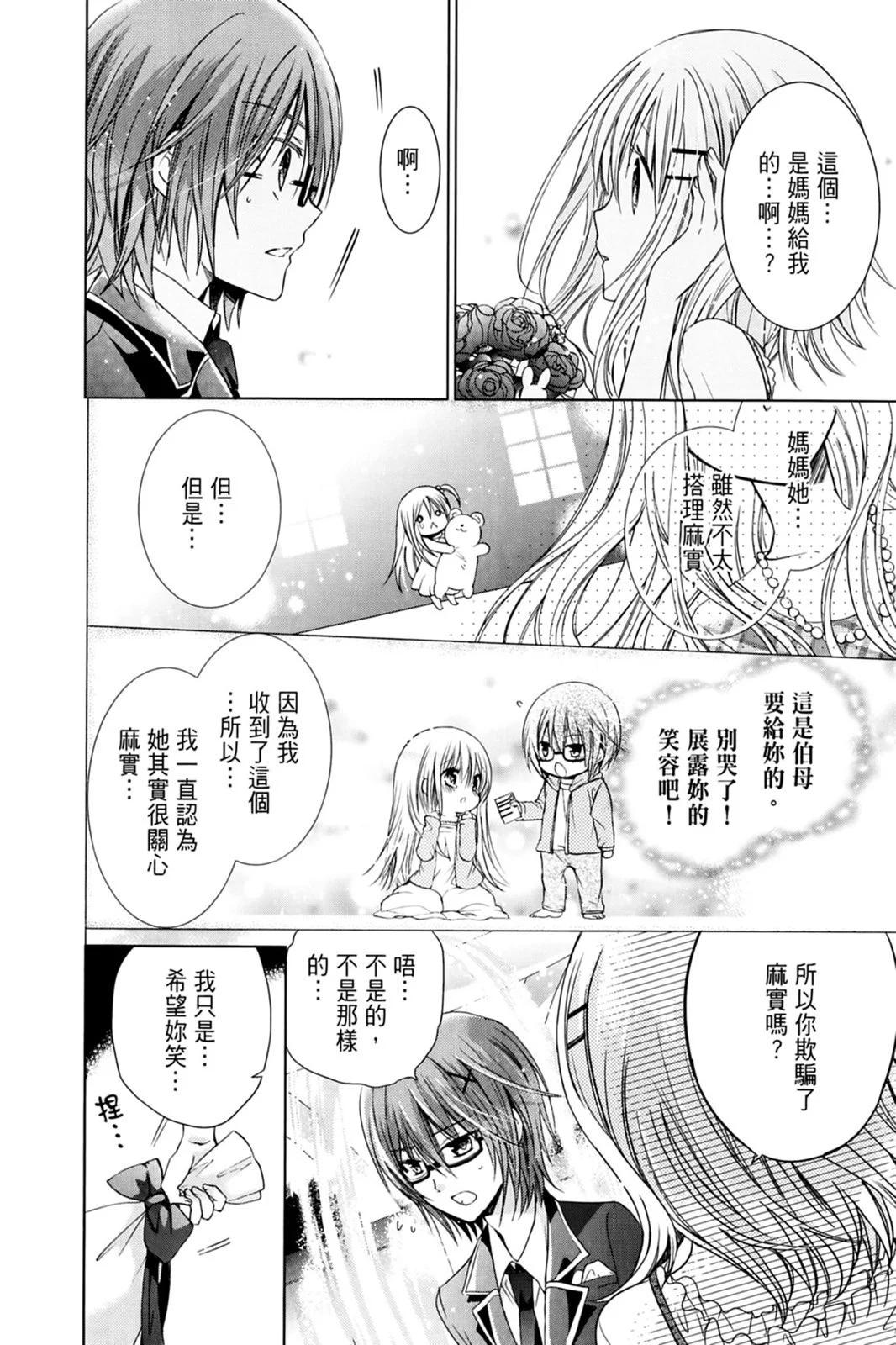 第14卷155