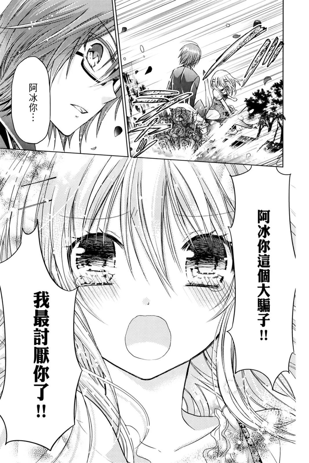第14卷156
