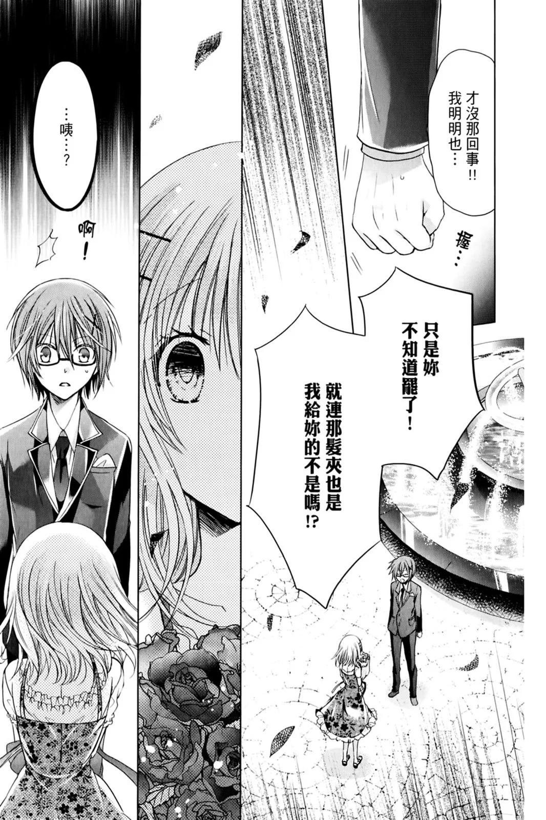 第14卷158
