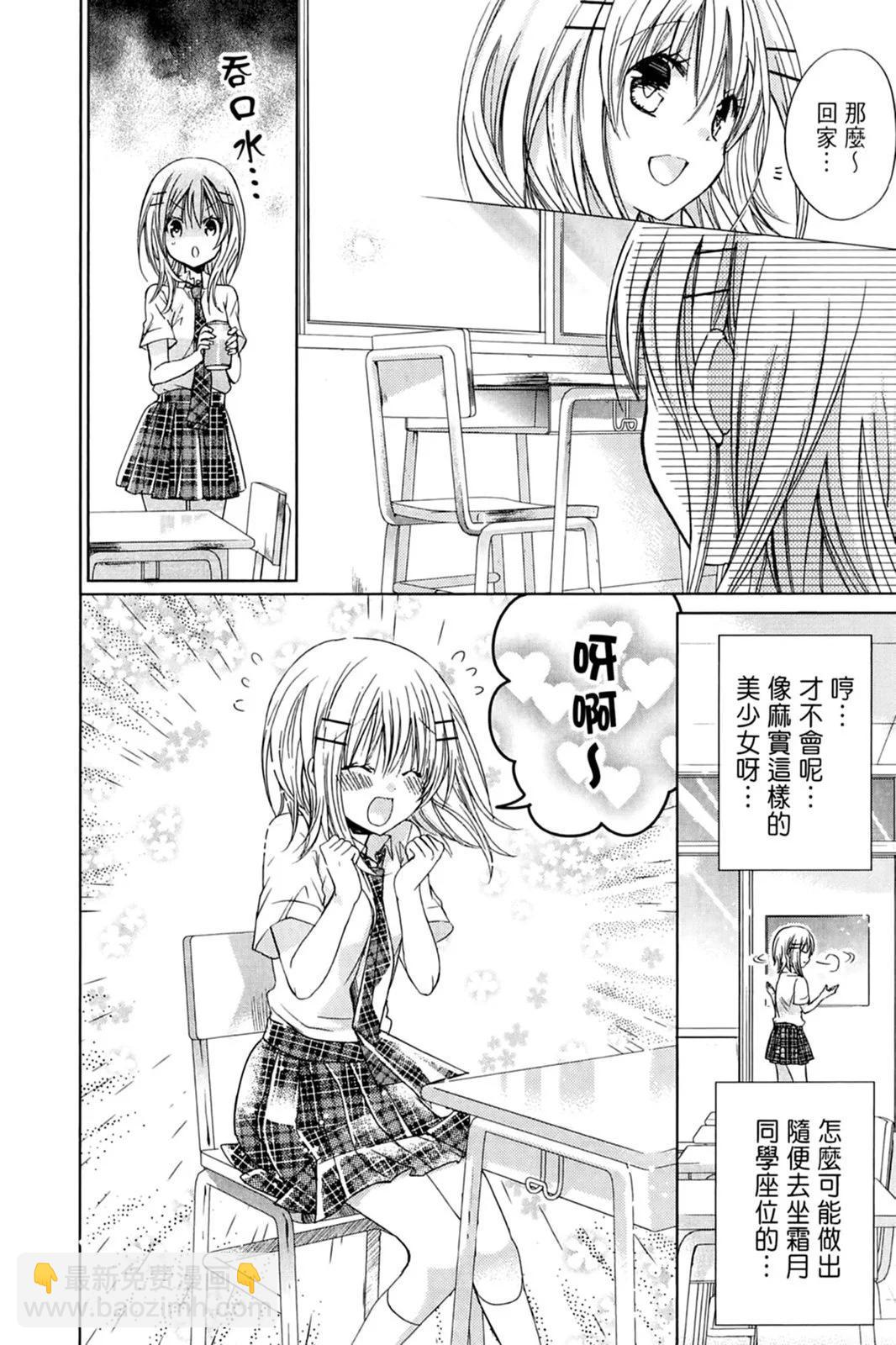 第14卷165