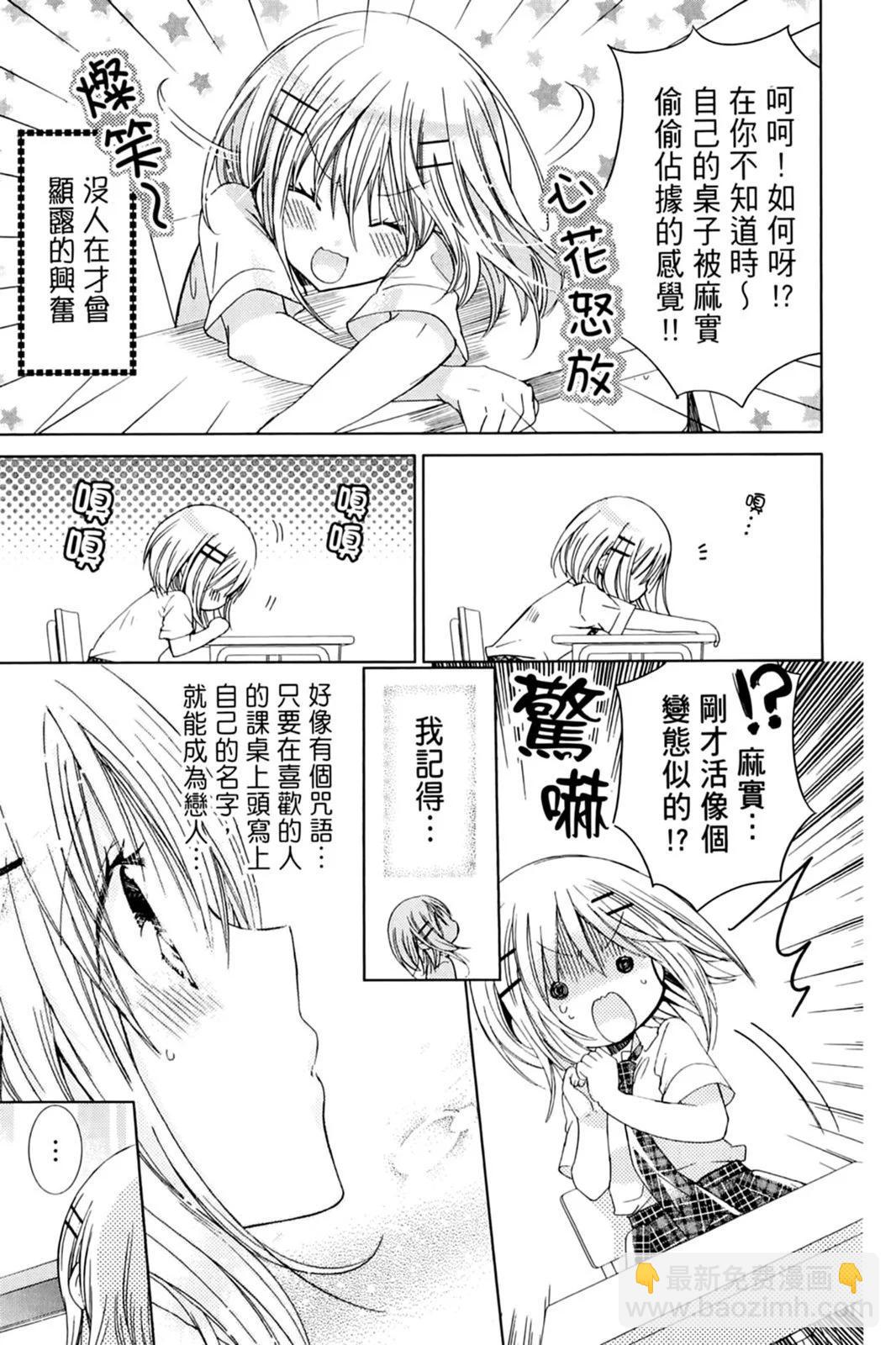 第14卷166