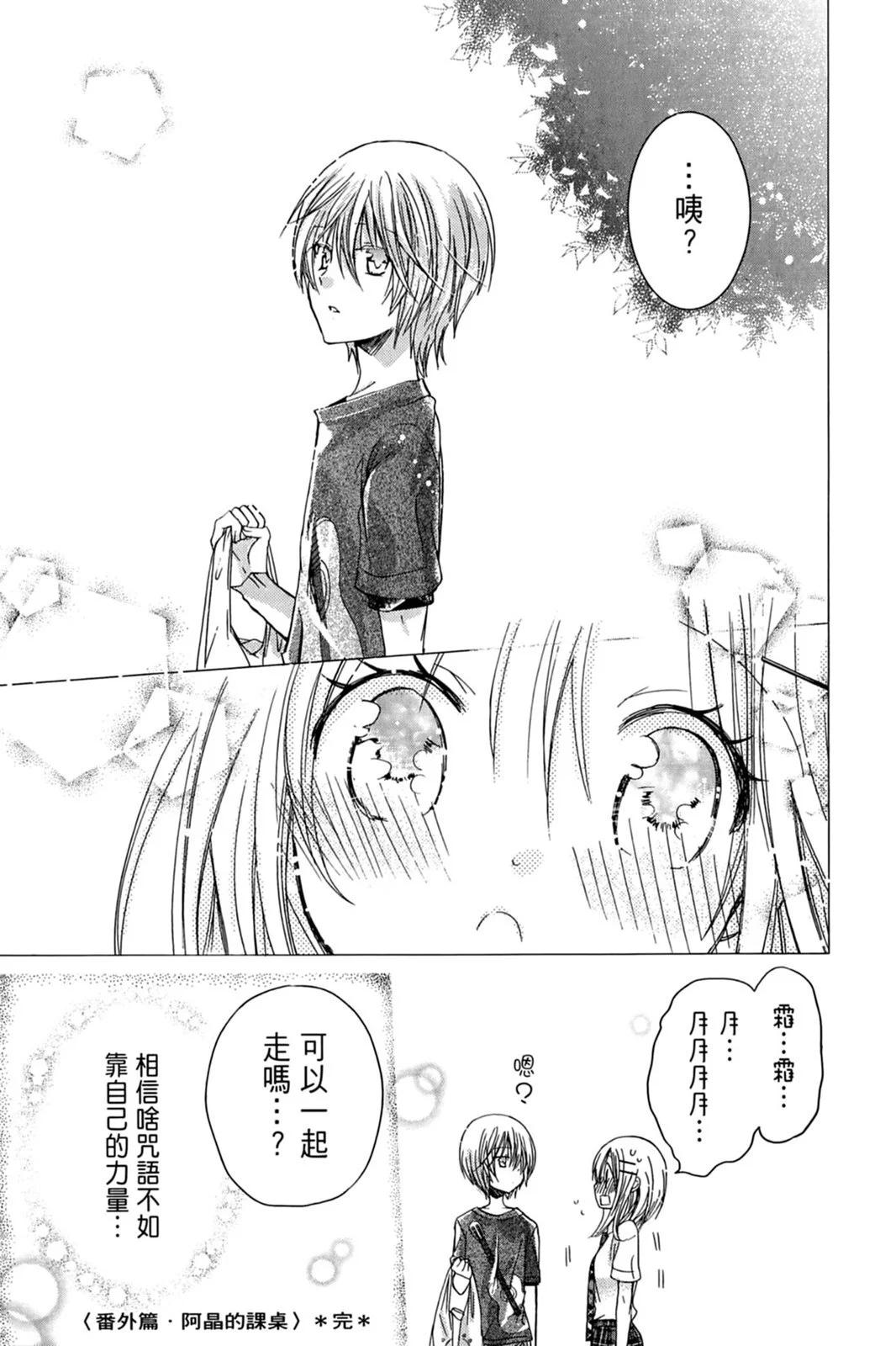 第14卷168