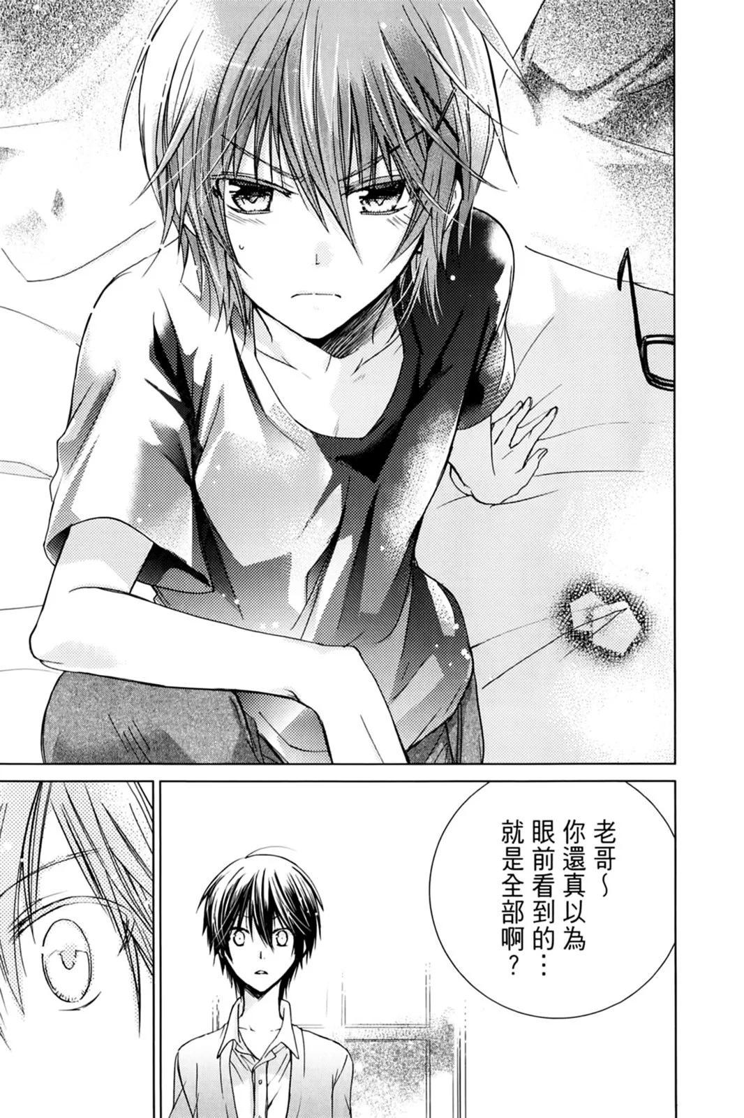 第14卷18