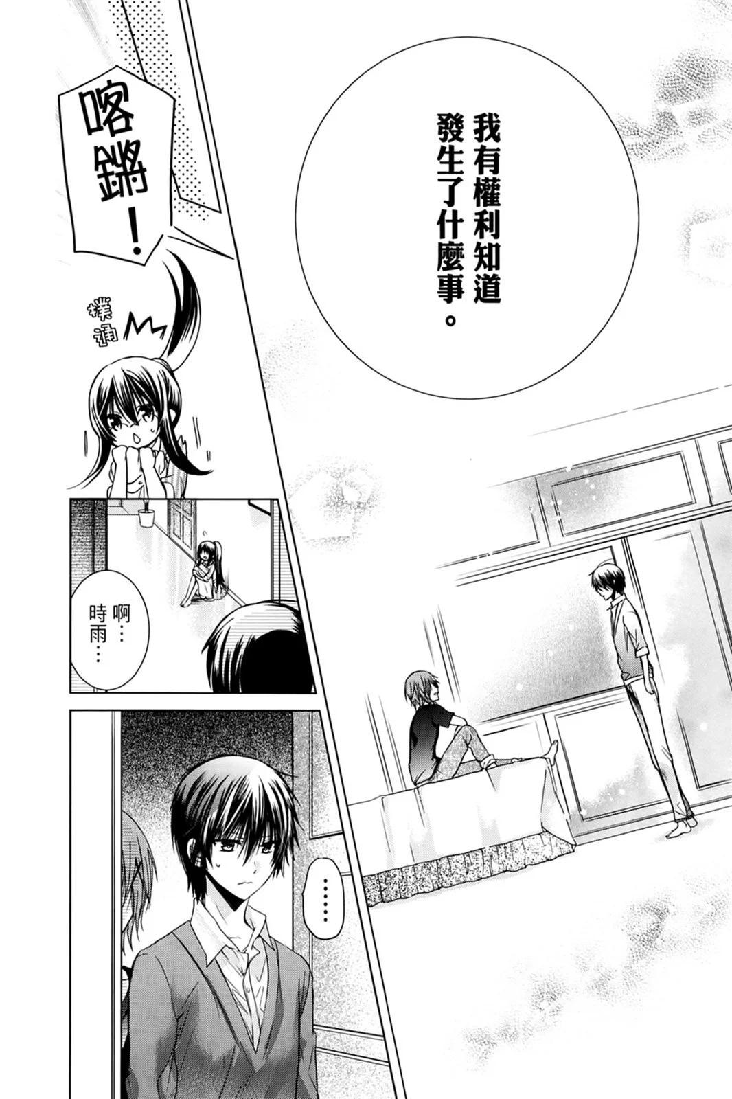 第14卷19