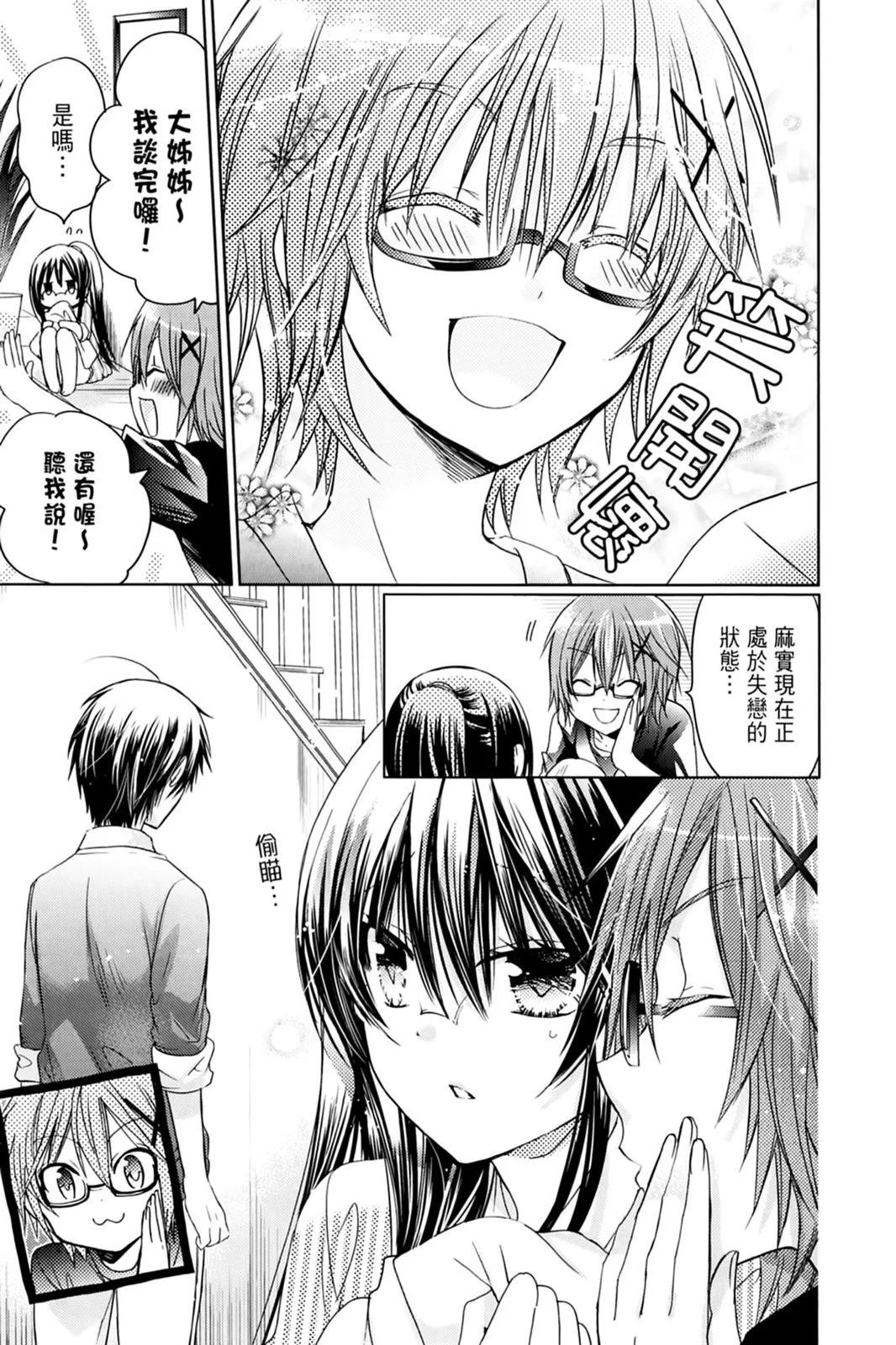 第14卷20
