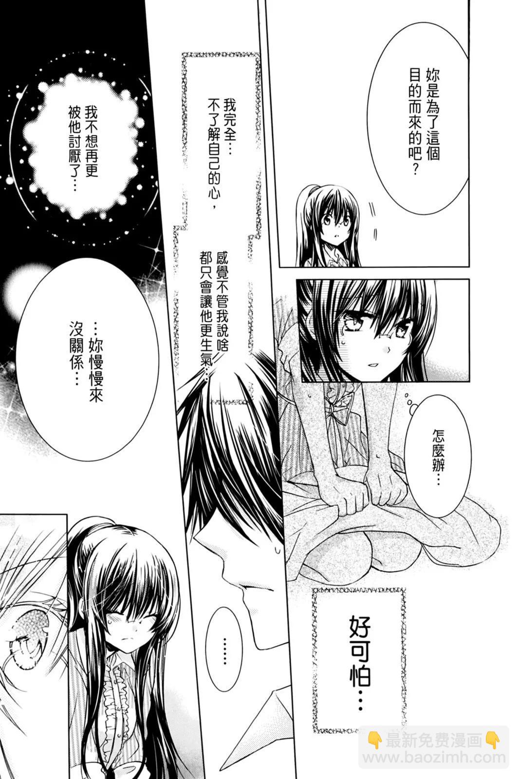 第14卷22