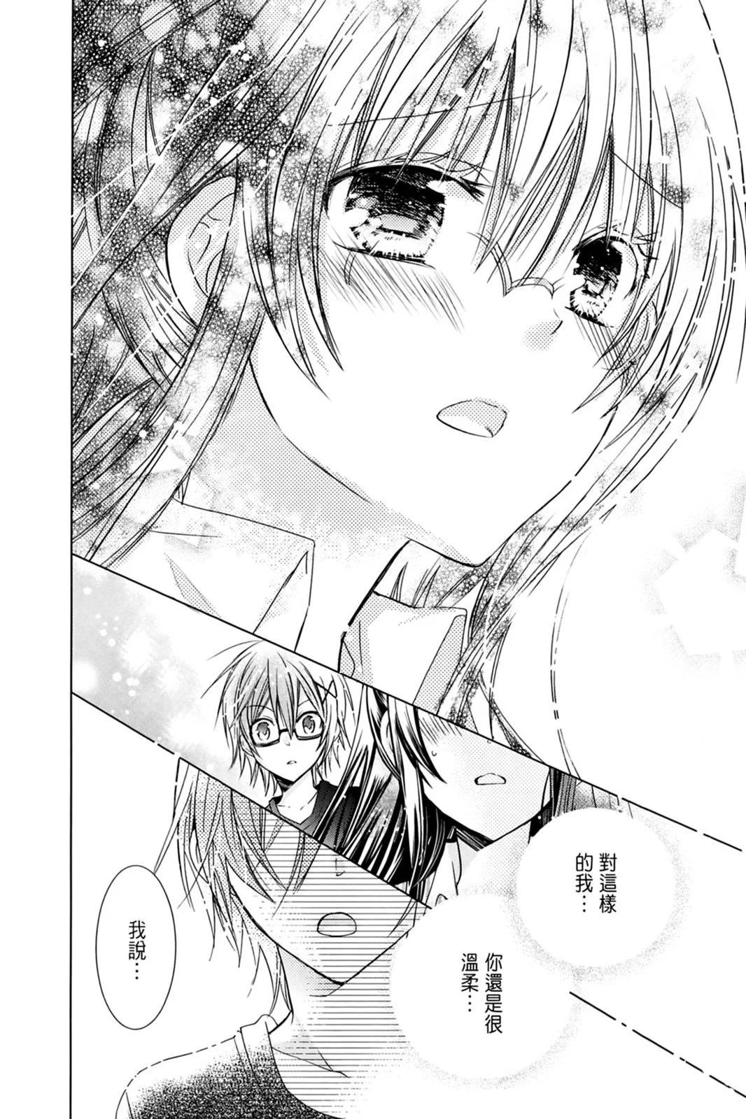 第14卷23