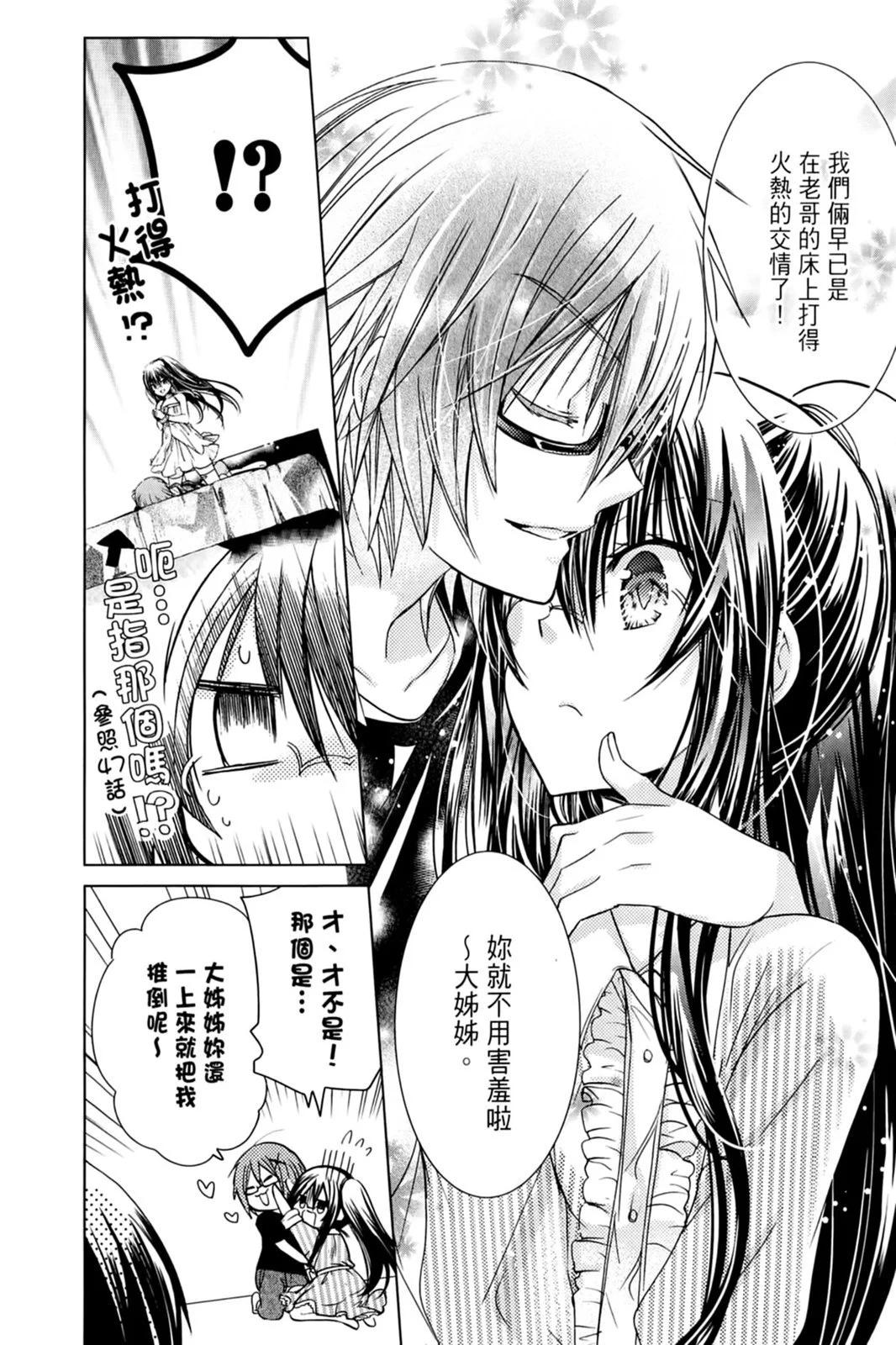 第14卷25