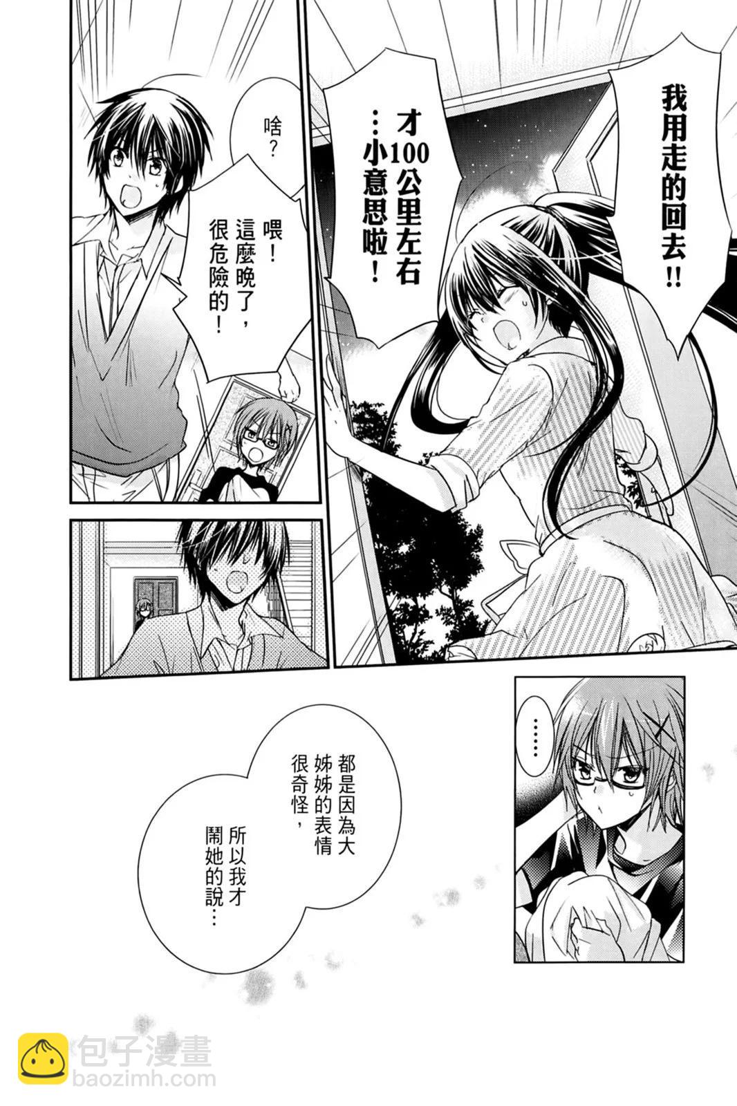 第14卷27