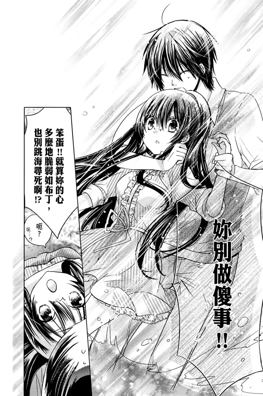 第14卷29
