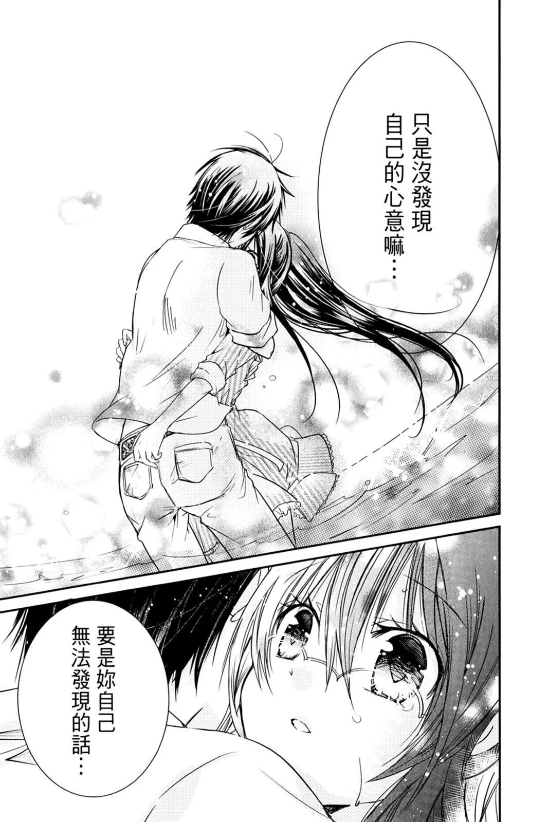 第14卷40
